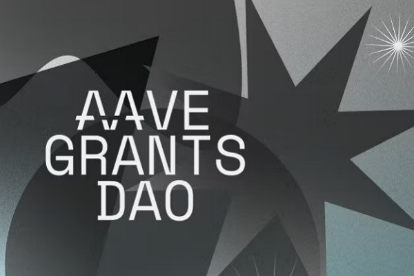 AAVE Grants DAO